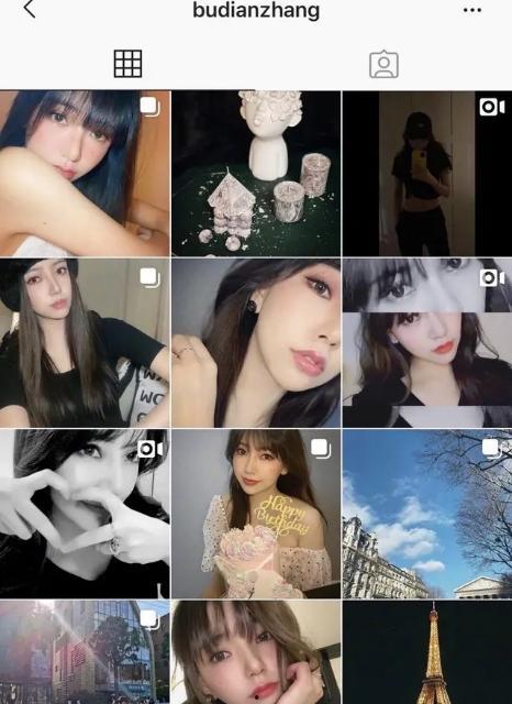 明星黑料网站视频免费观看